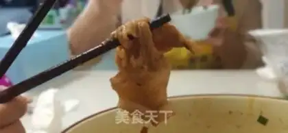 Make Boiled meat step 12