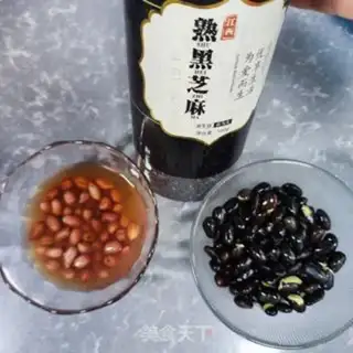 Make Peanut black soy step 0