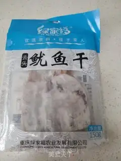 Make The peppers are burning out of dry squid step 0