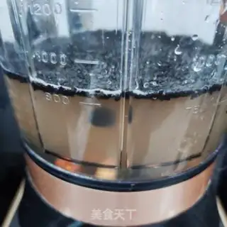 Make Peanut black soy step 1
