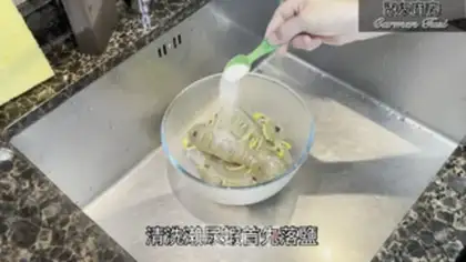 Make Pretzels peed shrimp step 1