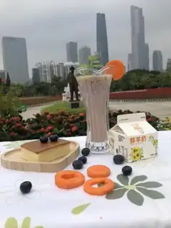 Make Blueberry carrot juice step 2