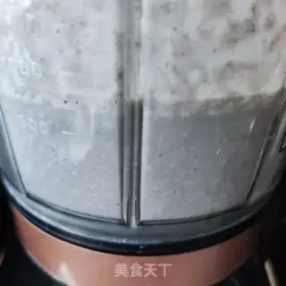 Make Peanut black soy step 3