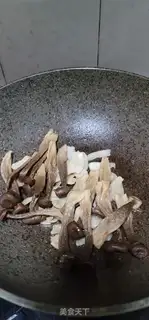 Make Pork-dried molluscs step 6