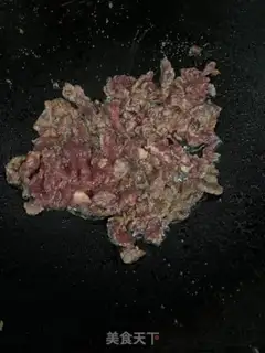 Make ♪ West blue veal ♪ step 4