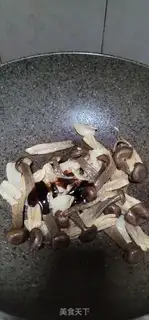 Make Pork-dried molluscs step 7