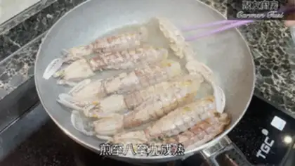 Make Pretzels peed shrimp step 3
