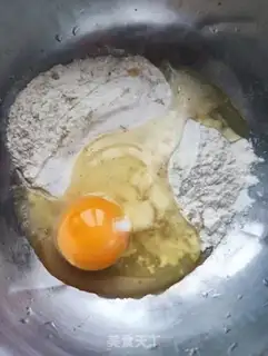 Make It