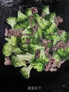 Make ♪ West blue veal ♪ step 5