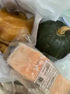 Make Pumpkin rice step 0