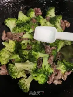 Make ♪ West blue veal ♪ step 6