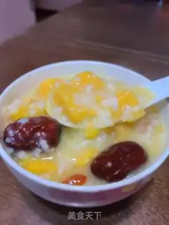 Make Porridge step 8