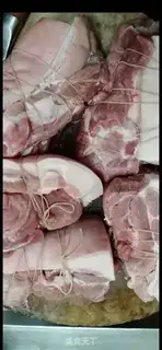 Make Beijing sauce step 1