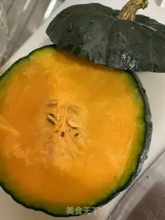 Make Pumpkin rice step 1