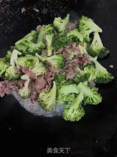 Make ♪ West blue veal ♪ step 7