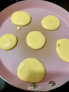 Make Pumpkin