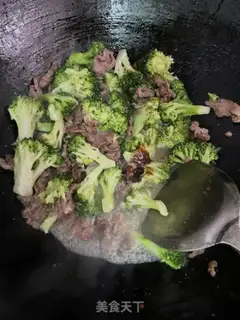 Make ♪ West blue veal ♪ step 8
