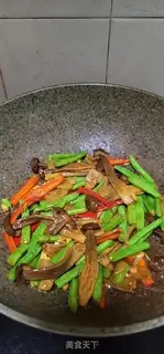 Make Pork-dried molluscs step 11