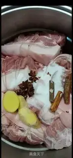 Make Beijing sauce step 3