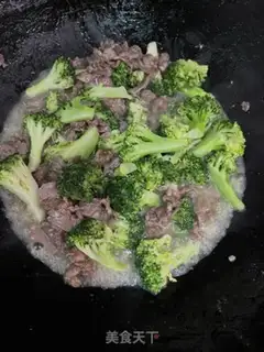 Make ♪ West blue veal ♪ step 9