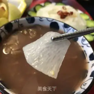 Make It