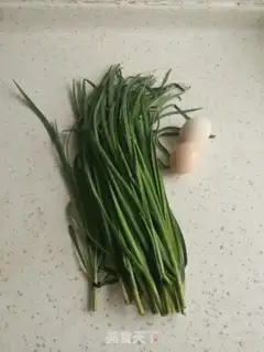 Make Scrambled eggs step 0