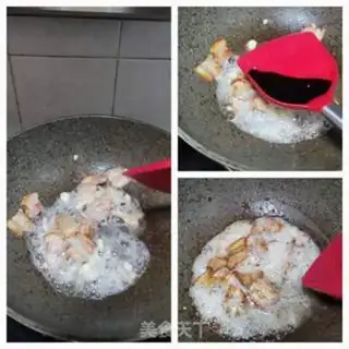 Make Pork celery, skating mushrooms step 5