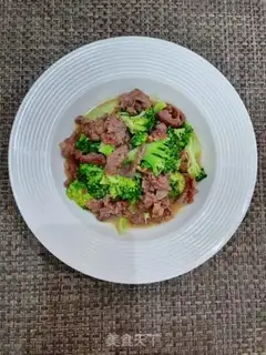 Make ♪ West blue veal ♪ step 11