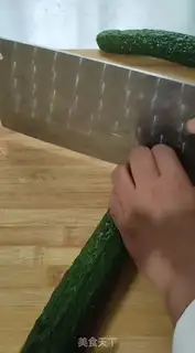Make The cucumber step 1