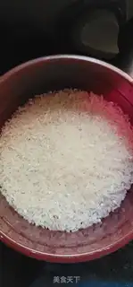 Make Weenie veal step 1