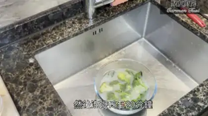 Make Potato cheese and broccoli step 0