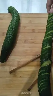 Make The cucumber step 2