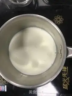 Make Caramel barbecue step 0