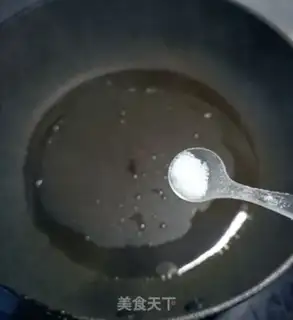 Make Chili fried chicken skin step 4