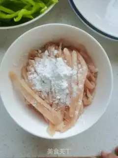 Make Chicken chili step 2