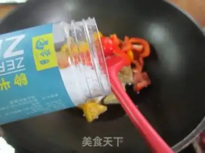Make The pepper burns the tofu step 7