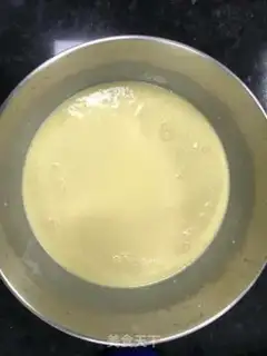 Make Caramel barbecue step 3