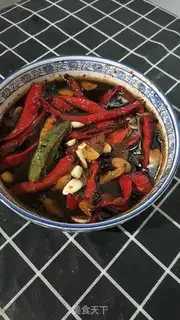 Make Pickled peppers step 9