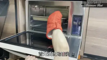 Make Potato cheese and broccoli step 2