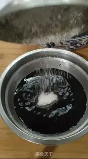 Make The cucumber step 5