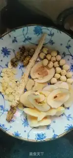 Make Subsea coconut apple stew step 1