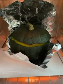Make Pumpkin rice step 13