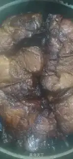 Make Beijing sauce step 14