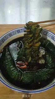 Make The cucumber step 10