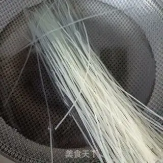 Make Little chicken fragrance step 0
