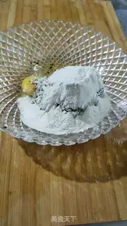 Make Hanamaru step 3