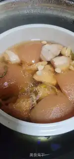 Make Subsea coconut apple stew step 5