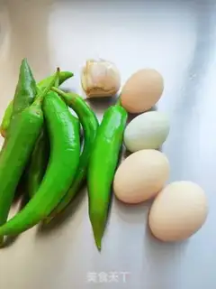 Make Pepper fried eggs step 0