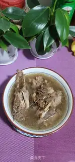 Make Pork soup step 7