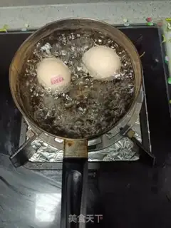 Make It